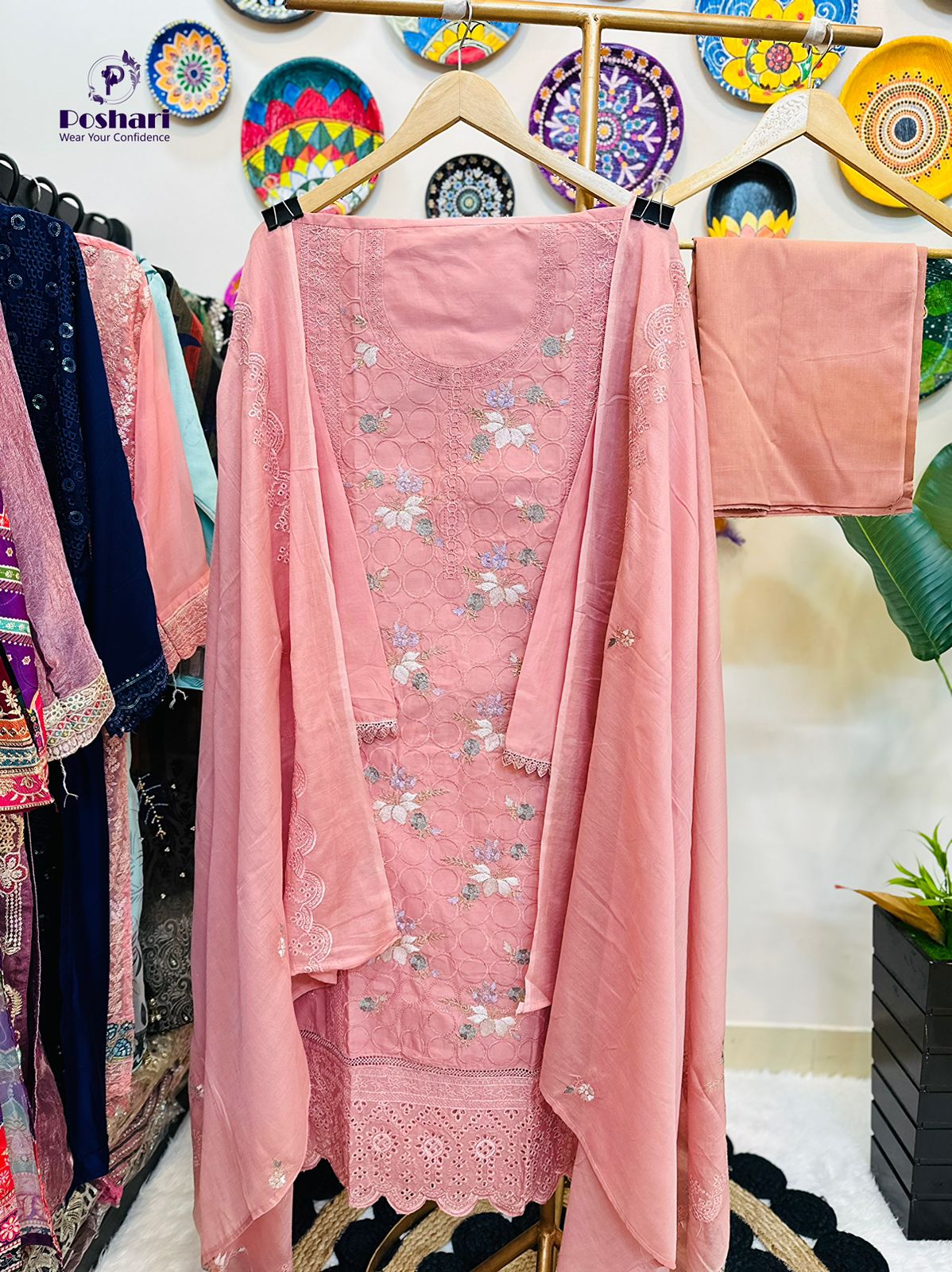 Indian dilli boutique inspired 3pc set
