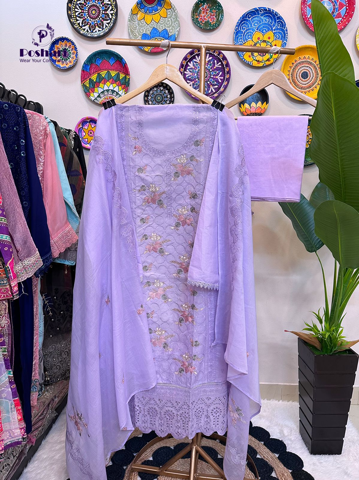Indian dilli boutique inspired 3pc set